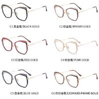 Combined frame (metal + TR90) or glasses with blue light protection, with spring hinges FA87180