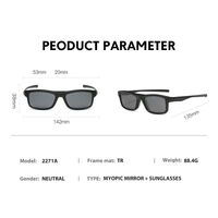 Оправа пластиковая TR90/PC + комплект из 5 поляризационных солнцезащитных насадок (клипон) на магните + кожаная сумка El Dorado EL2271A