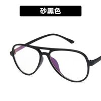 Plastic glasses 2431-PN