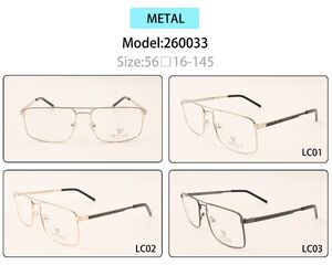 Оправа для очков металлическая мужская с флексом 260033 (товар в наличии)