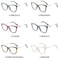 Оправа для очков пластиковая TR90 с защитой от синего света, с флексом FA87107