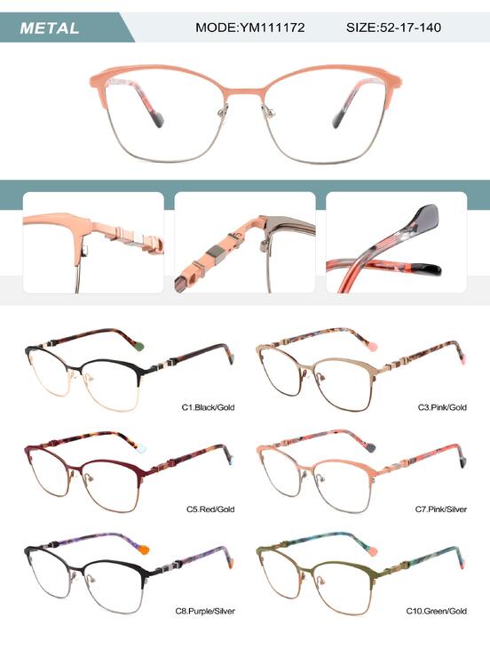 Оправа металлическая женская с флексом YM111172-DA