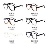 Очки пластиковые с защитой от синего света 2941-GT