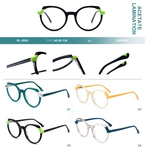 Оправа пластиковая из ламинированного многослойного ацетата с флексом Big City BL-2829