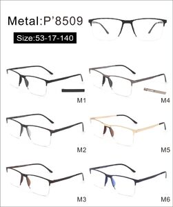 Оправа металлическая полуободковая с мягким носоупором и флексом 8509-DA