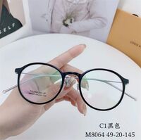 Hybrid frame, titanium alloy + TR90 SANTA M8064