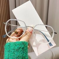 Очки пластиковые TR90 с защитой от синего света Blue Block FENQI F11901