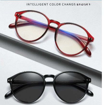 Photochromic glasses with light lenses with UV protection KY801-3变色