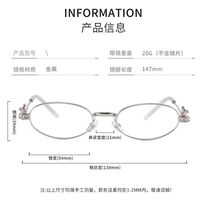 Оправа металлическая MAMO GN0801