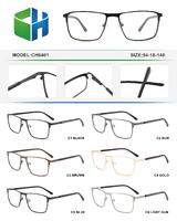 Оправа металлическая с флексом CH6401-DA