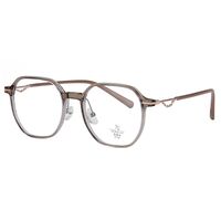 Оправа пластиковая из материала TR90 с линзами Blue Ray Cut MAMO M3715