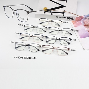 Titanium frames MAMO HM8003