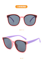 Polarized silicone sunglasses with UV400 protection for kids T22016