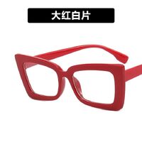 Plastic glasses with blue light protection for women 5191-5307-PN