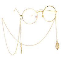 Металлическая нескользящая цепочка, c листом, для очков и масок GL100