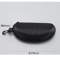 Футляр для очков и солнцезащитных очков + дополнительный комплект JQ94890