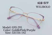Metal ultrathin women's frames with spring hinges Wilibolo G95-295