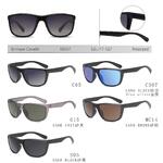 Солнцезащитные поляризационные пластиковые очки Enrique Cavaldi EC18037