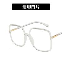 Plastic glasses with blue light protection for women 8935-PN