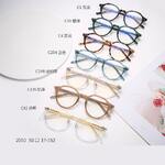 Titanium frames MAMO 2010