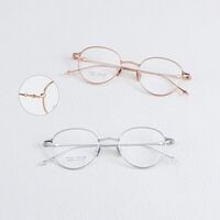 Оправа сверхлёгкая титановая MAMO HX08193