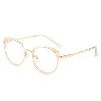 Очки металлические с защитой от синего света 9748-GT