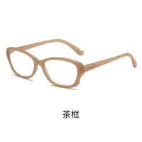 Очки пластиковые с защитой Blue ray cut, KY8028-2平光