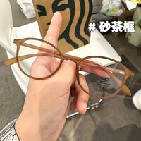 Reading PC plastic ultralight glasses with Blue Ray Cut protection KY7122, diopters from 0.00 to +4.00