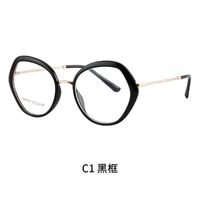 TR90 plastic frame or glasses with blue light protection, with spring hinges FA87187
