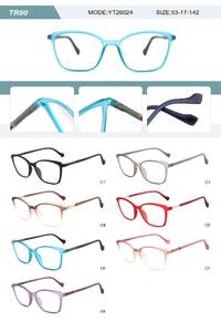 Plastic TR90 frame for women with spring hinges YT26024-DA