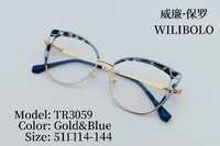Оправа металл + TR90 ультратонкая женская с флексом Wilibolo TR3059
