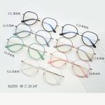 Titanium frames with Blue Ray Cut lenses MAMO S11559