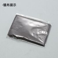 Футляр для очков и солнцезащитных очков + дополнительный комплект HD20240224002