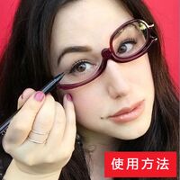 Plastic reading glasses KY001 with Blue ray cut protection, diopters from +1.00 to +4.00, RMC=62-64