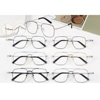 Оправа металлическая MAMO H5257