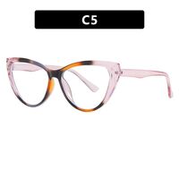 Очки пластиковые женские с защитой от синего света 5605-PN