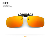 Polarized clip-on for glasses FK09