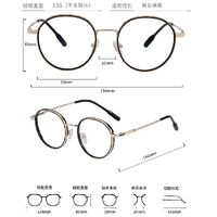 Combined frame (metal + TR90) MAMO M2385