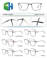 Metal frame CH6034-DA
