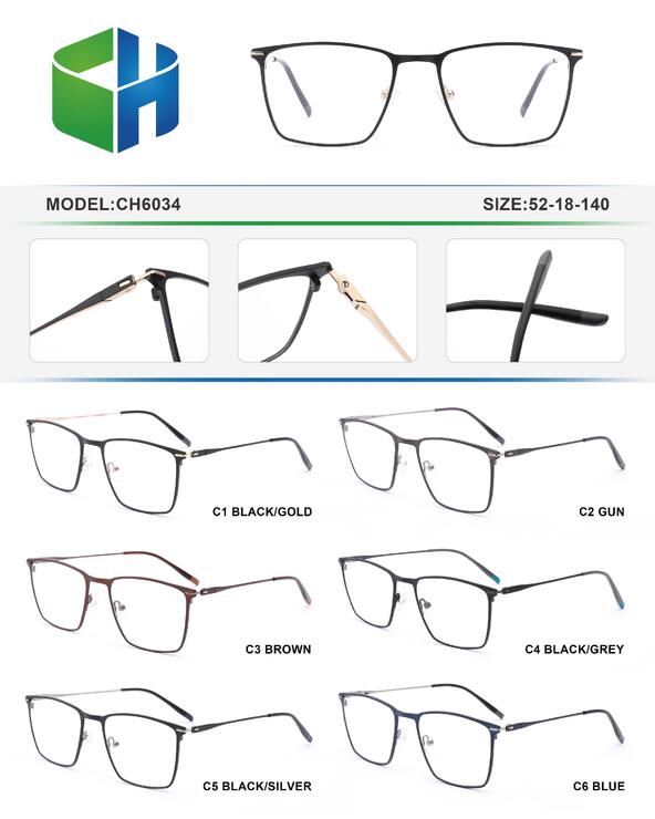 Metal frame CH6034-DA