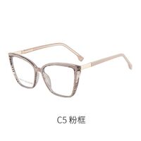 TR90 plastic frame or glasses with blue light protection, with spring hinges FA87177