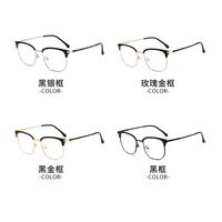 Metal glasses with blue light and UV protection 9659-2-GT