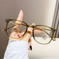 Очки пластиковые TR90 с защитой от синего света Blue Block FENQI F1106