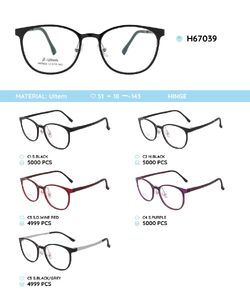 Plastic Ultem eyeglasses frame H67039