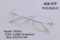 Оправа металл + TR90 ультратонкая женская с флексом Wilibolo TR3041