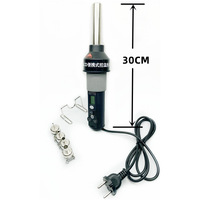 Фен строительный (термофен) с регулируемой температурой + 9 насадок GJ-8018