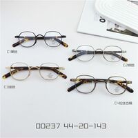 Hybrid metal + TR90 frame with Blue Block coating SANTA 00237