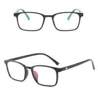 Plastic eyeglasses H8100, diopters from 0.00 to -6.00, not centered