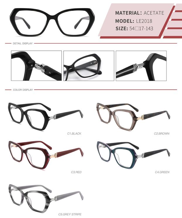 Оправа пластиковая из ацетата с флексом LE2018-DA