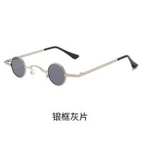 Metal retro mini sunglasses R01
